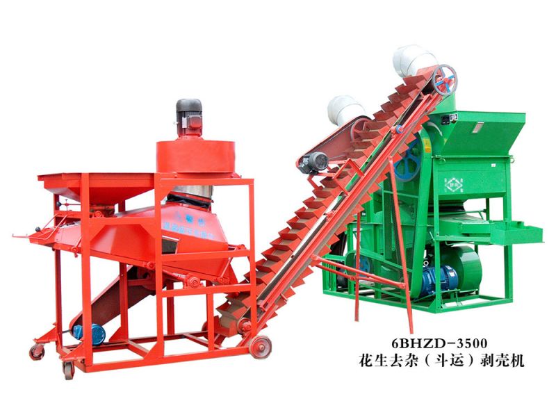6BHZD-3500型花生去杂斗运剥壳机