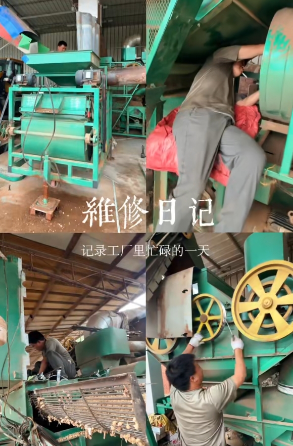 视频预览